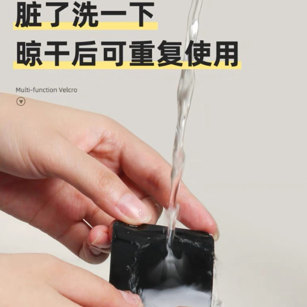 防滑墊魔術(shù)貼：讓萬物‘穩(wěn)如泰山’的革命性固定神器，家居、戶外、汽車全場景適用！