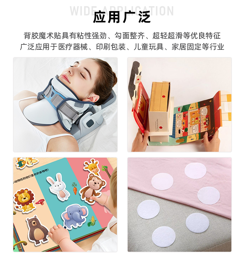 03-使用場(chǎng)景 拷貝